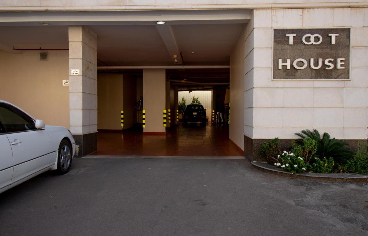 Aparthotel Toot House Alqaim Ta'if Exterior foto